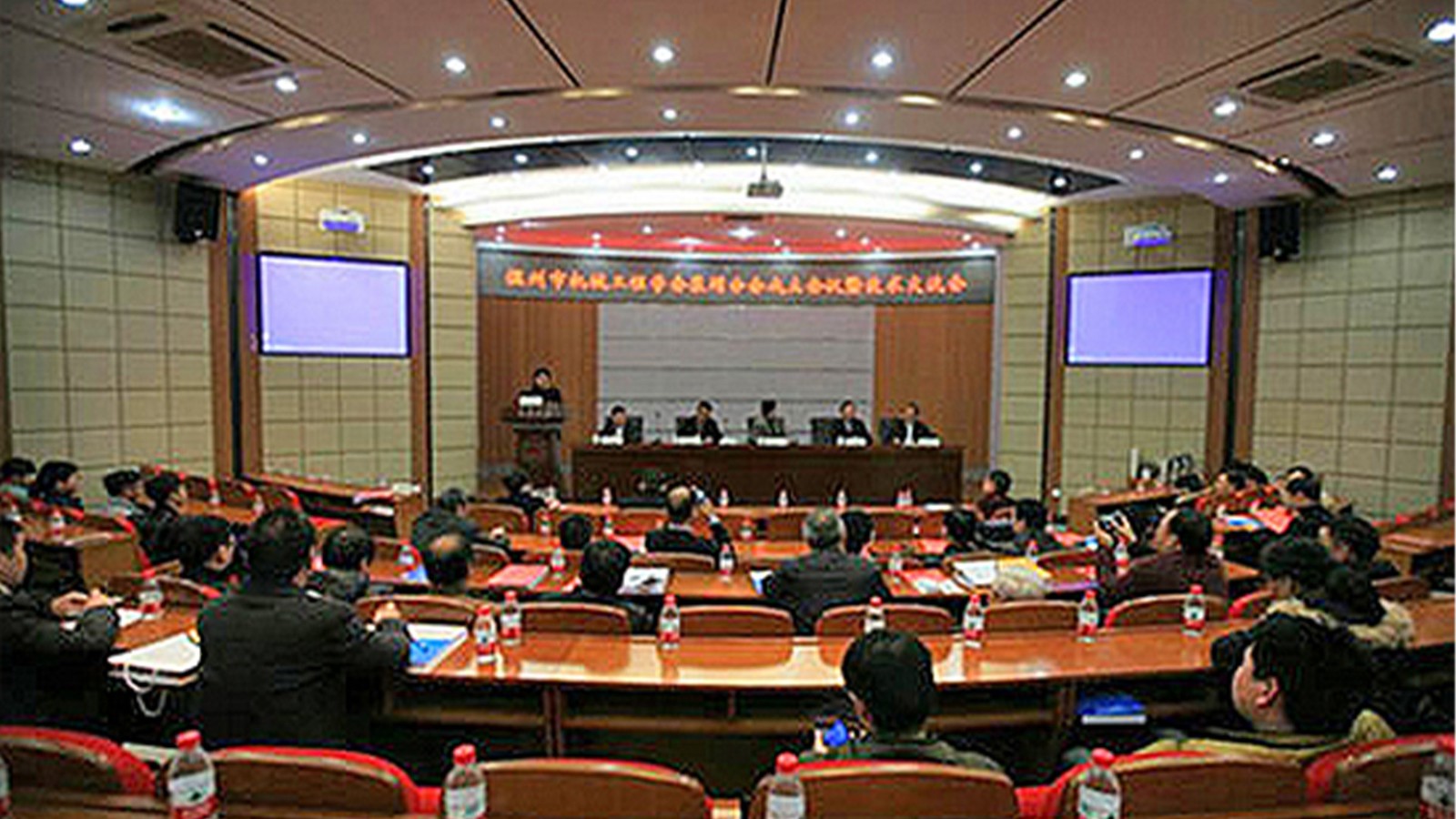 溫州市機(jī)械工程學(xué)會(huì)泵閥分會(huì)成立會(huì)議暨技術(shù)交流會(huì)勝利召開(kāi)