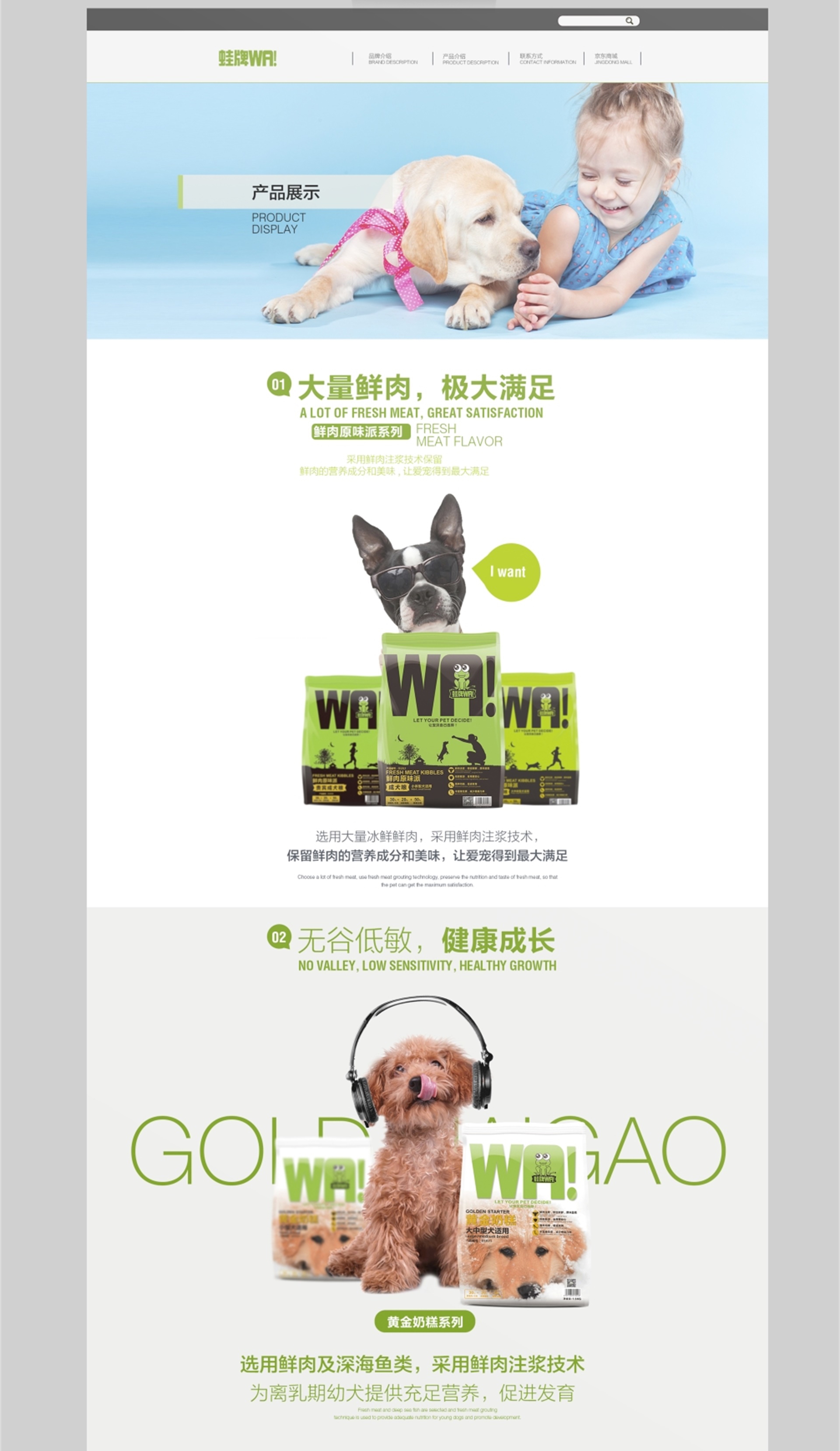 3(1)_看圖王.jpg