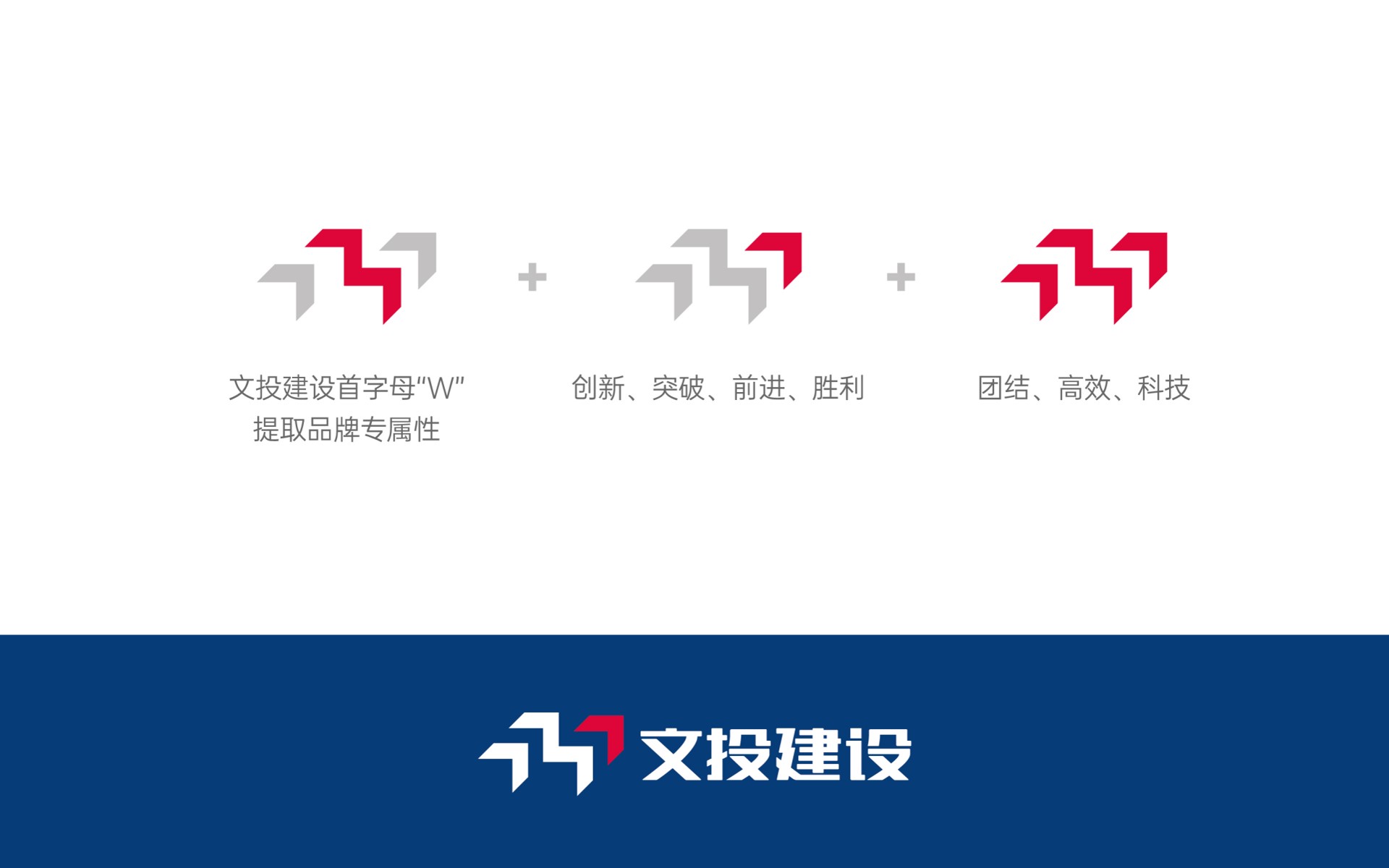 幻燈片6.jpg